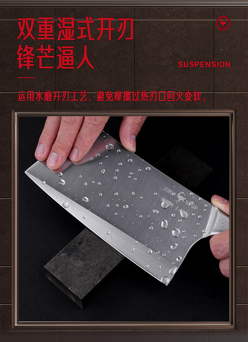 Kitchen Knife Bone Cutting Bone Chopping Knife Kitchen Household Slice Kitchen Knife Sharp Stainless Steel Chef Knife Kitchen Knife Bone Cutting Bone Chopping Knife Kitchen Household Slice Kitchen Knife Sharp Stainless Steel Chef Knife