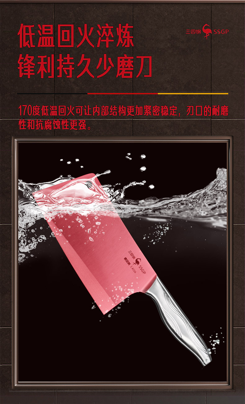 Kitchen Knife Bone Cutting Bone Chopping Knife Kitchen Household Slice Kitchen Knife Sharp Stainless Steel Chef Knife Kitchen Knife Bone Cutting Bone Chopping Knife Kitchen Household Slice Kitchen Knife Sharp Stainless Steel Chef Knife