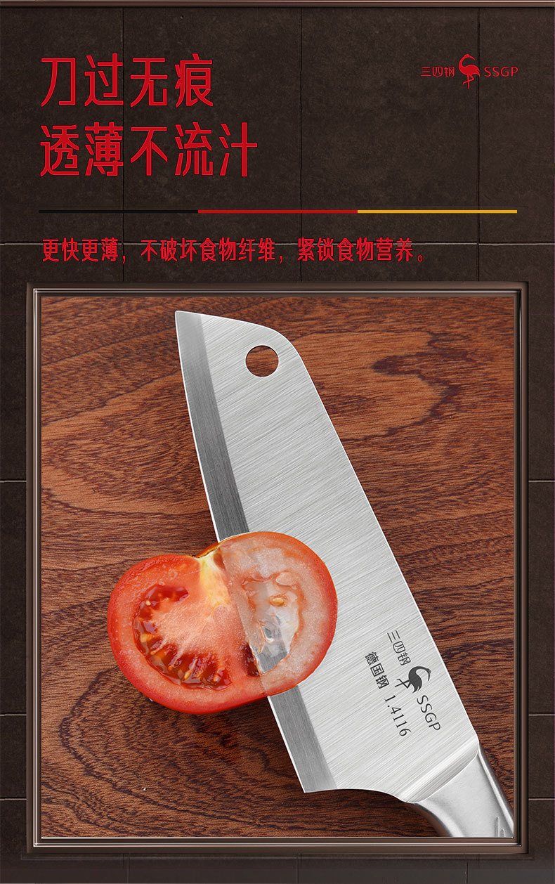 Kitchen Knife Bone Cutting Bone Chopping Knife Kitchen Household Slice Kitchen Knife Sharp Stainless Steel Chef Knife Kitchen Knife Bone Cutting Bone Chopping Knife Kitchen Household Slice Kitchen Knife Sharp Stainless Steel Chef Knife