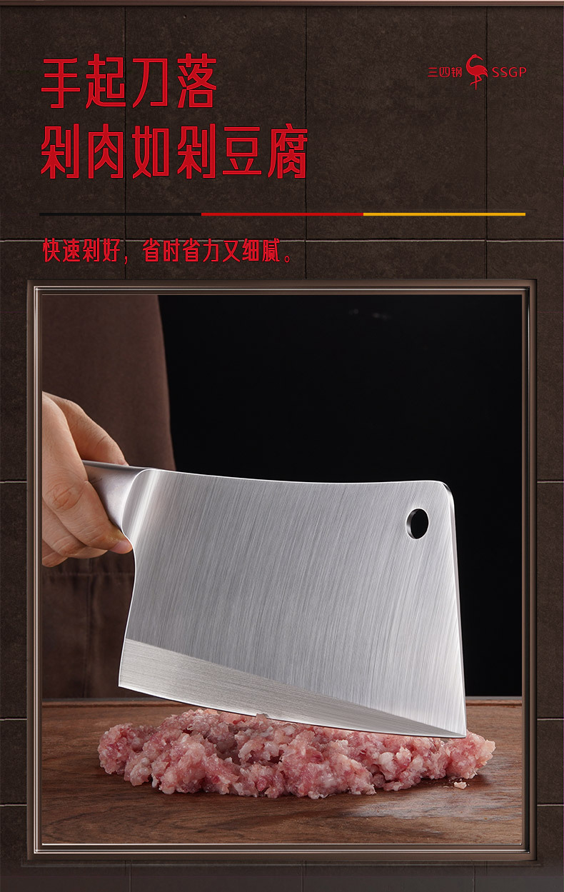Kitchen Knife Bone Cutting Bone Chopping Knife Kitchen Household Slice Kitchen Knife Sharp Stainless Steel Chef Knife Kitchen Knife Bone Cutting Bone Chopping Knife Kitchen Household Slice Kitchen Knife Sharp Stainless Steel Chef Knife