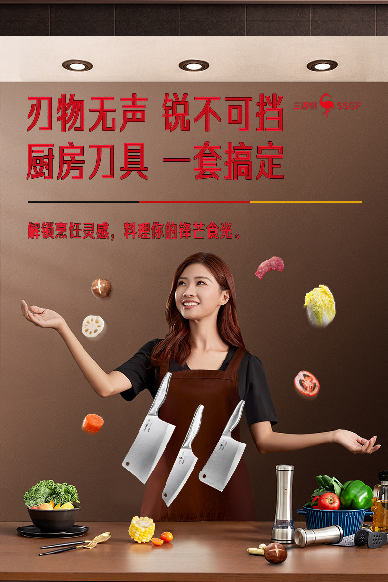 Kitchen Knife Bone Cutting Bone Chopping Knife Kitchen Household Slice Kitchen Knife Sharp Stainless Steel Chef Knife Kitchen Knife Bone Cutting Bone Chopping Knife Kitchen Household Slice Kitchen Knife Sharp Stainless Steel Chef Knife
