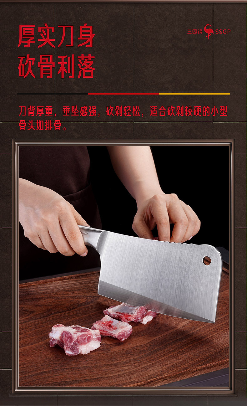 Kitchen Knife Bone Cutting Bone Chopping Knife Kitchen Household Slice Kitchen Knife Sharp Stainless Steel Chef Knife Kitchen Knife Bone Cutting Bone Chopping Knife Kitchen Household Slice Kitchen Knife Sharp Stainless Steel Chef Knife