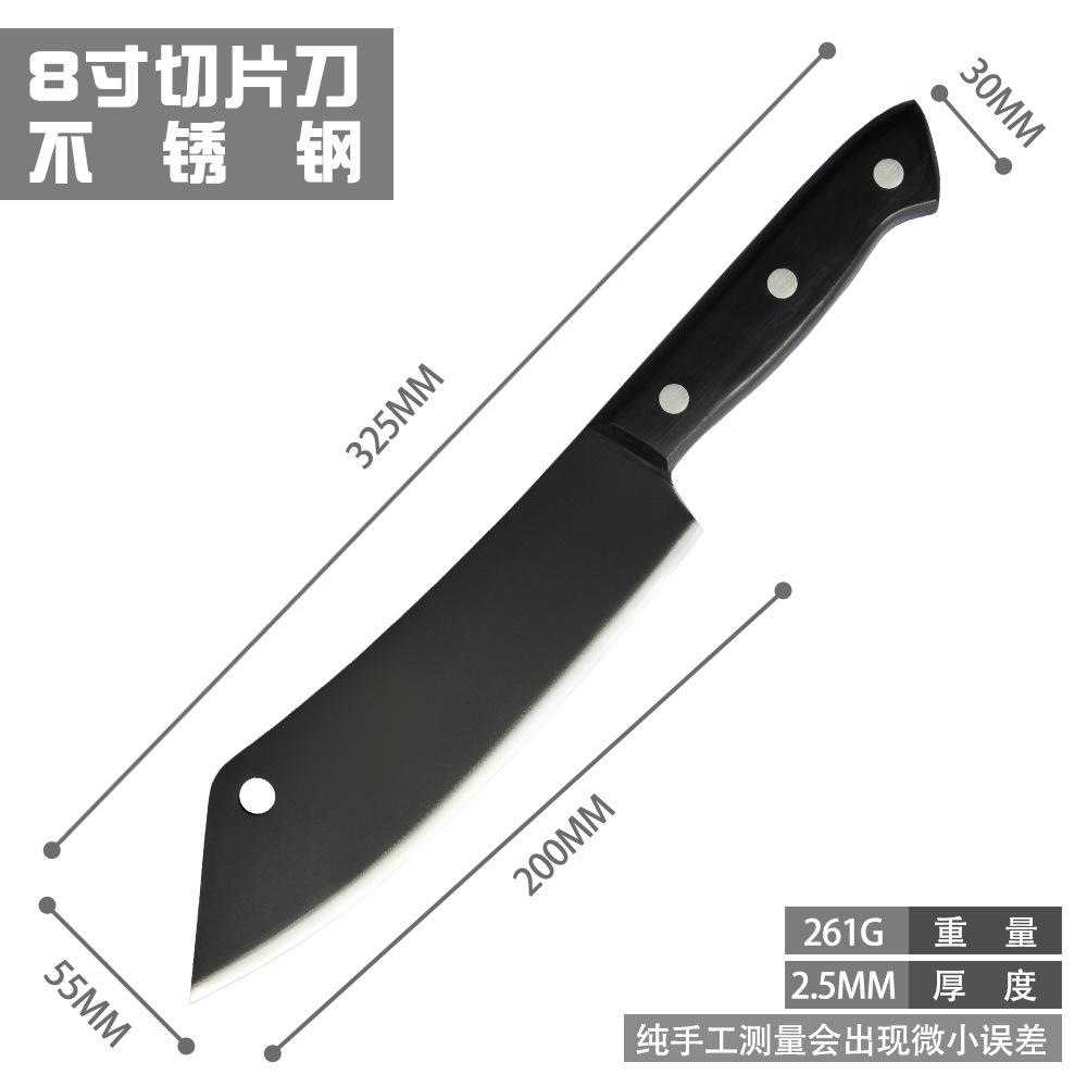 Knife Black Knife Surface Black Color Wood with Hole Kitchen Knife Western Food Kitchen Knife Cook Sticking Knife
