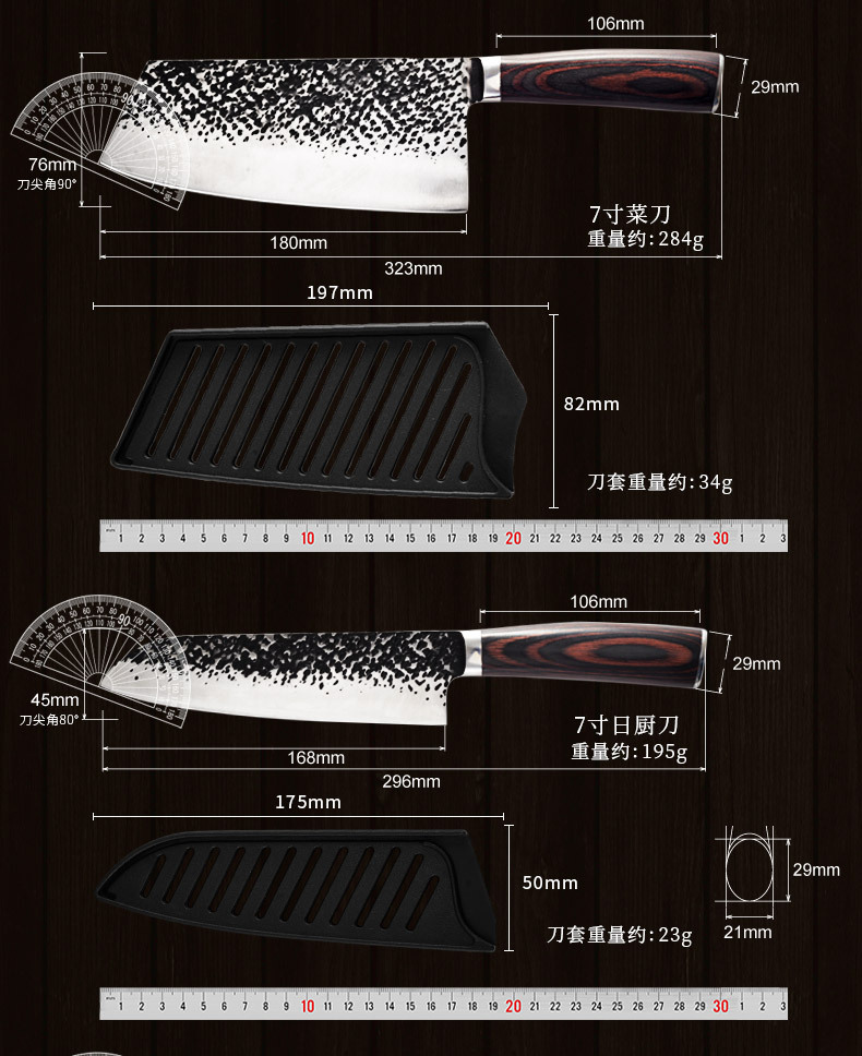 Yangjiang Hammer Pattern Knife 6-Piece Kitchen Gift Knife Set Embossed Forging Kitchen Knife Chef Knife Cleaver Fruit Yangjiang Hammer Pattern Knife 6-Piece Kitchen Gift Knife Set Embossed Forging Kitchen Knife Chef Knife Cleaver Fruit
