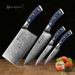 Damascus Pattern Steel Kitchen Knife German Stainless Steel Kitchen Knife Sushi Home Western Chef Knife Super Fast Sharp Damascus Pattern Steel Kitchen Knife German Stainless Steel Kitchen Knife Sushi Home Western Chef Knife Super Fast Sharp