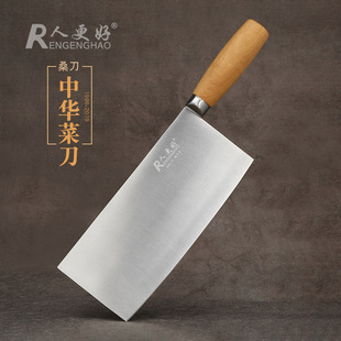 Damascus Pattern Steel Kitchen Knife German Stainless Steel Kitchen Knife Sushi Home Western Chef Knife Super Fast Sharp Damascus Pattern Steel Kitchen Knife German Stainless Steel Kitchen Knife Sushi Home Western Chef Knife Super Fast Sharp