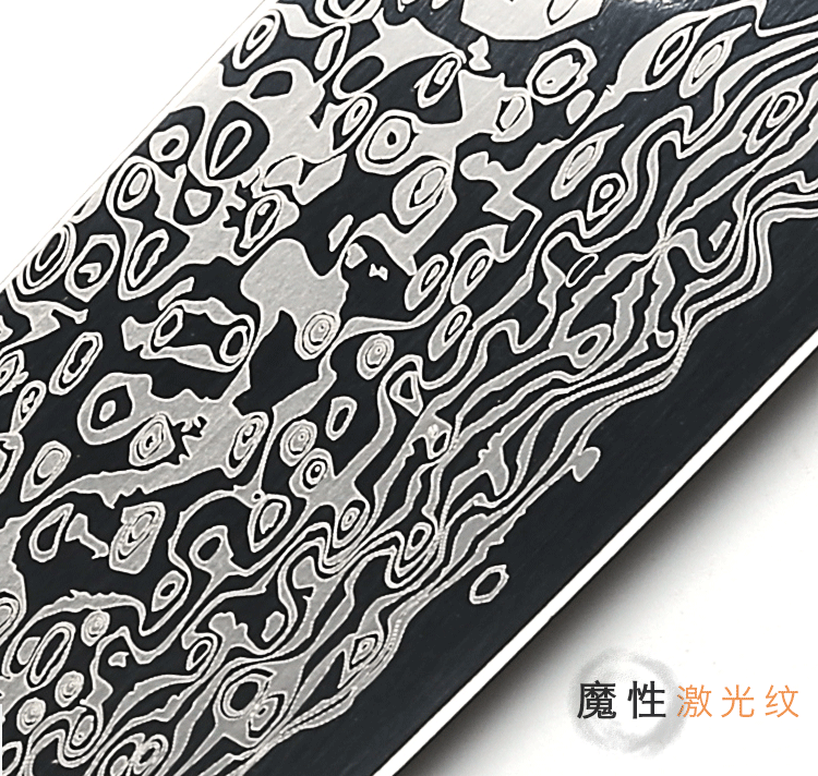 Damascus Pattern Steel Kitchen Knife German Stainless Steel Kitchen Knife Sushi Home Western Chef Knife Super Fast Sharp Damascus Pattern Steel Kitchen Knife German Stainless Steel Kitchen Knife Sushi Home Western Chef Knife Super Fast Sharp