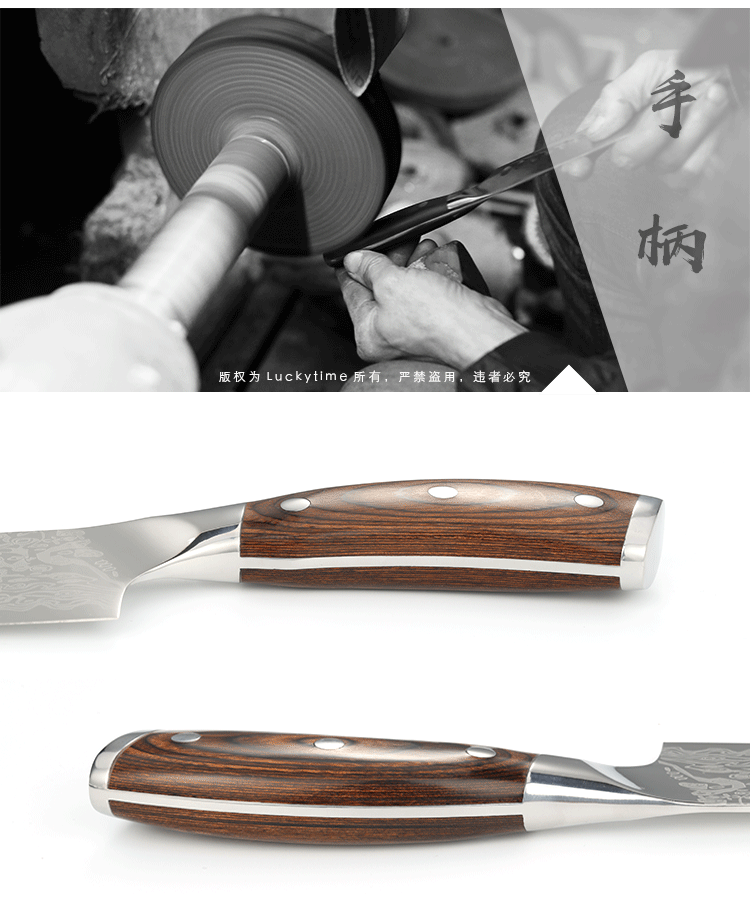 Damascus Pattern Steel Kitchen Knife German Stainless Steel Kitchen Knife Sushi Home Western Chef Knife Super Fast Sharp Damascus Pattern Steel Kitchen Knife German Stainless Steel Kitchen Knife Sushi Home Western Chef Knife Super Fast Sharp