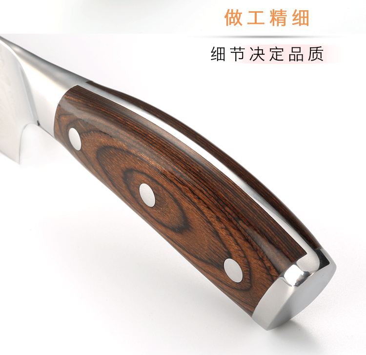 Damascus Pattern Steel Kitchen Knife German Stainless Steel Kitchen Knife Sushi Home Western Chef Knife Super Fast Sharp Damascus Pattern Steel Kitchen Knife German Stainless Steel Kitchen Knife Sushi Home Western Chef Knife Super Fast Sharp