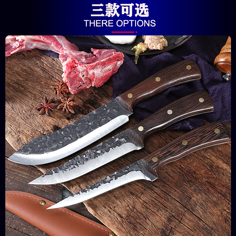 Knife Chicken Wings Wooden Handle Meat Cutting Kitchen Knife Chef Knife Stainless Steel Pig Sheep Meat Cutting Knife