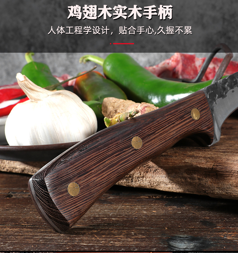 Knife Chicken Wings Wooden Handle Meat Cutting Kitchen Knife Chef Knife Stainless Steel Pig Sheep Meat Cutting Knife Knife Chicken Wings Wooden Handle Meat Cutting Kitchen Knife Chef Knife Stainless Steel Pig Sheep Meat Cutting Knife