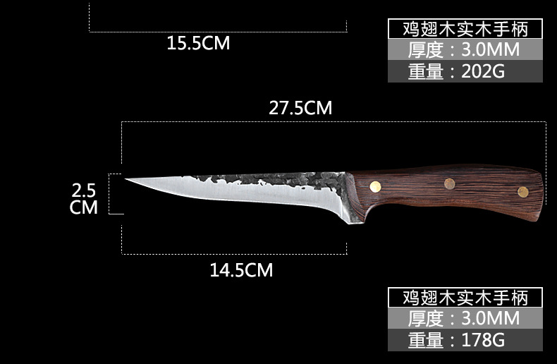 Knife Chicken Wings Wooden Handle Meat Cutting Kitchen Knife Chef Knife Stainless Steel Pig Sheep Meat Cutting Knife Knife Chicken Wings Wooden Handle Meat Cutting Kitchen Knife Chef Knife Stainless Steel Pig Sheep Meat Cutting Knife