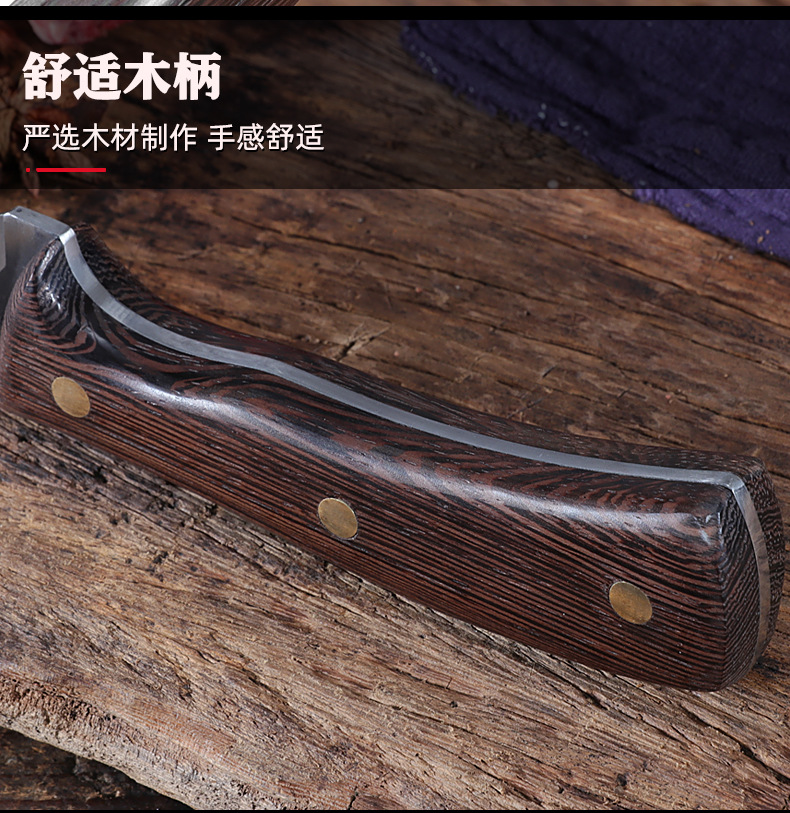 Knife Chicken Wings Wooden Handle Meat Cutting Kitchen Knife Chef Knife Stainless Steel Pig Sheep Meat Cutting Knife Knife Chicken Wings Wooden Handle Meat Cutting Kitchen Knife Chef Knife Stainless Steel Pig Sheep Meat Cutting Knife
