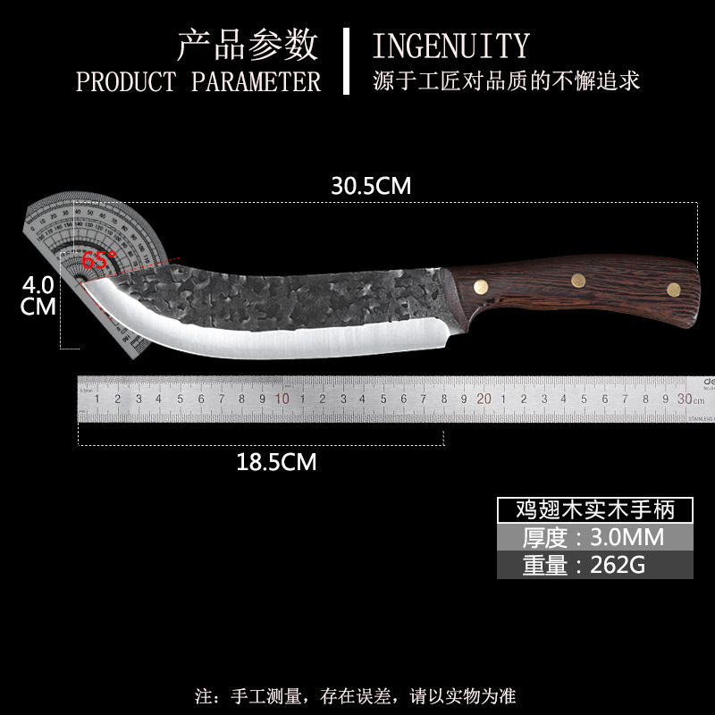Knife Chicken Wings Wooden Handle Meat Cutting Kitchen Knife Chef Knife Stainless Steel Pig Sheep Meat Cutting Knife Knife Chicken Wings Wooden Handle Meat Cutting Kitchen Knife Chef Knife Stainless Steel Pig Sheep Meat Cutting Knife