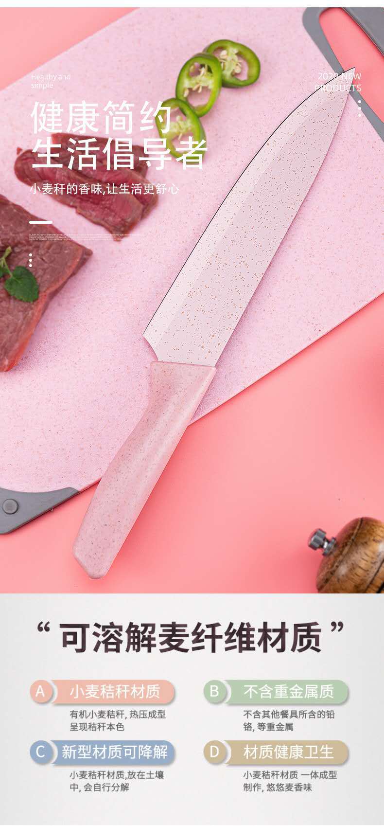 Colored Wheat Orange Rod Knife Set Household Kitchen Knife Stainless Steel Kitchen Knife Set Gift Knife Set in Stock Colored Wheat Orange Rod Knife Set Household Kitchen Knife Stainless Steel Kitchen Knife Set Gift Knife Set in Stock