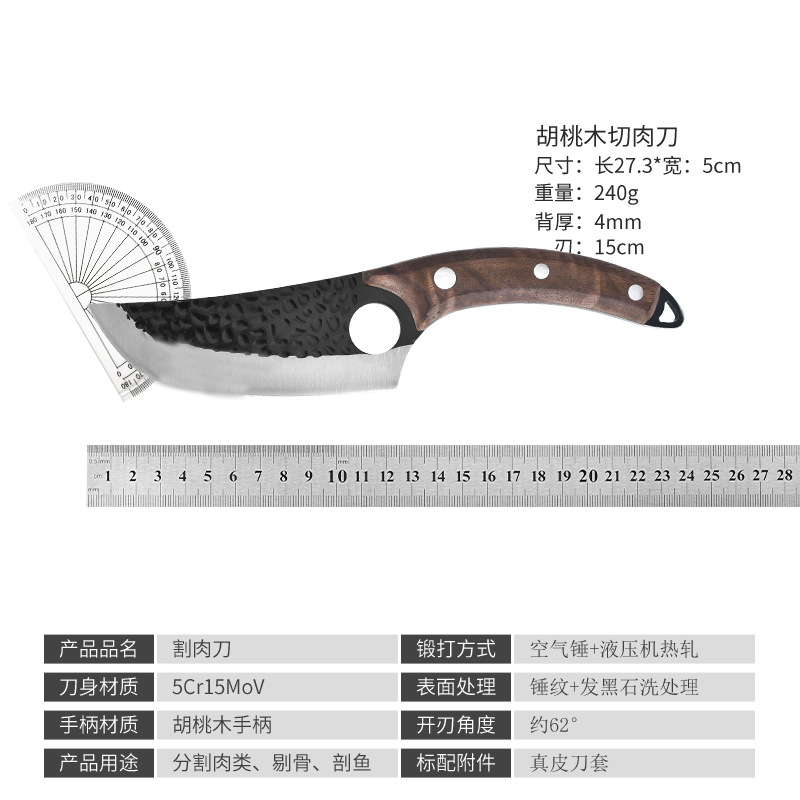 HandForged Pick Osteotome Kitchen Knife Hide Skinning Knife out Osteotome Kitchen Knife Stainless Steel Kitchen Knife HandForged Pick Osteotome Kitchen Knife Hide Skinning Knife out Osteotome Kitchen Knife Stainless Steel Kitchen Knife