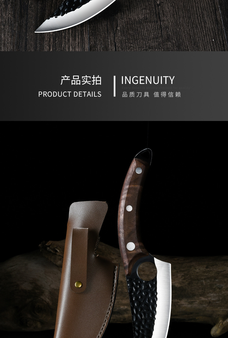 HandForged Pick Osteotome Kitchen Knife Hide Skinning Knife out Osteotome Kitchen Knife Stainless Steel Kitchen Knife HandForged Pick Osteotome Kitchen Knife Hide Skinning Knife out Osteotome Kitchen Knife Stainless Steel Kitchen Knife