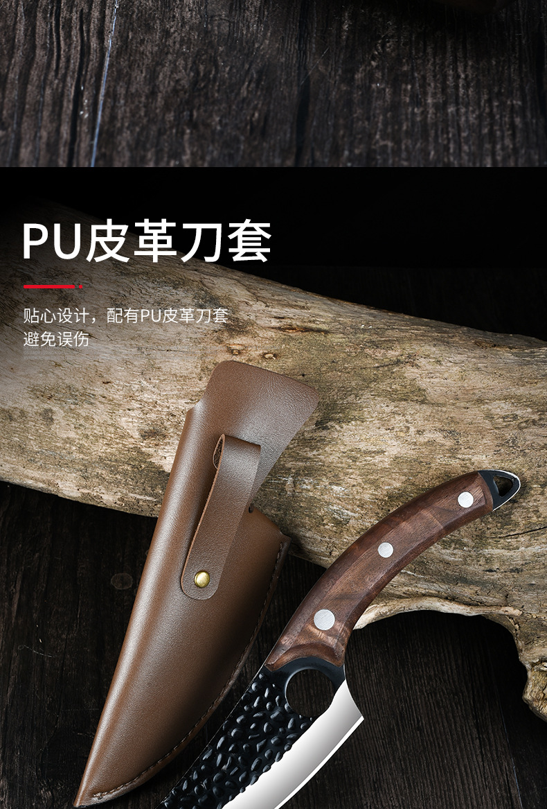 HandForged Pick Osteotome Kitchen Knife Hide Skinning Knife out Osteotome Kitchen Knife Stainless Steel Kitchen Knife HandForged Pick Osteotome Kitchen Knife Hide Skinning Knife out Osteotome Kitchen Knife Stainless Steel Kitchen Knife