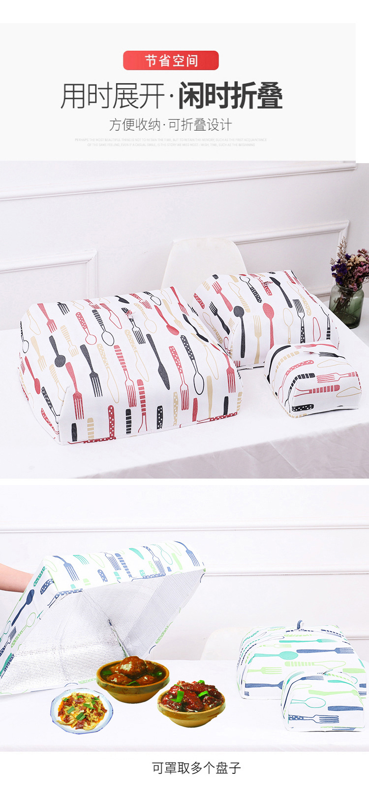 Cover Insulation Meal Cover Food Fly Cover Dish Cover Dining Table Dust Cover Kitchen Bowl Cover Restaurant Supplies Cover Insulation Meal Cover Food Fly Cover Dish Cover Dining Table Dust Cover Kitchen Bowl Cover Restaurant Supplies