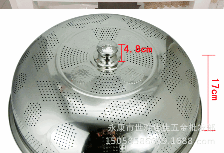 Stainless Steel Thickened Vegetable Cover Household Food Cover 50-80cm Dish Cover Non-Magnetic Dining-Table Cover Spot Hair Dragon