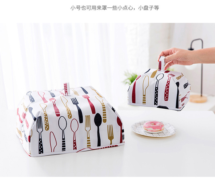 Kitchen Insulation Food Cover Dish Cover Cover Flype Dish Cover Cover Rice Cover Dust Cover Dish Umbrella Food Cover