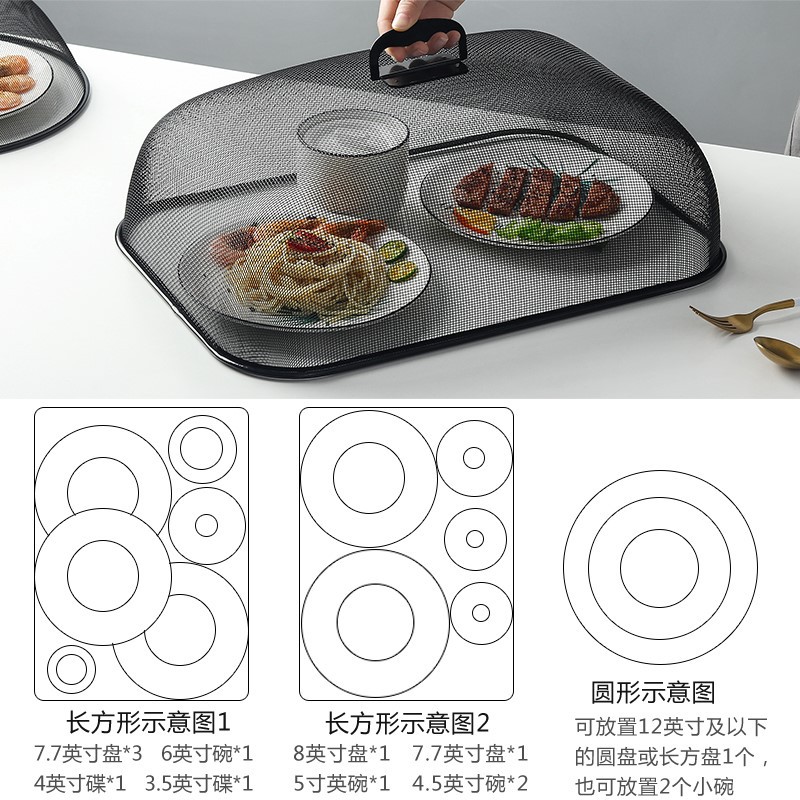 Wrought Iron Table Cover Dust Cover Leftovers Food Cover Anti Fly Dish Cover Cover Net Cover Umbrella Dish Cover