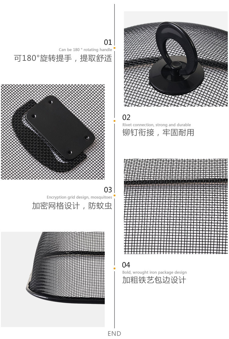 Wrought Iron Table Cover Dust Cover Leftovers Food Cover Anti Fly Dish Cover Cover Net Cover Umbrella Dish Cover Wrought Iron Table Cover Dust Cover Leftovers Food Cover Anti Fly Dish Cover Cover Net Cover Umbrella Dish Cover