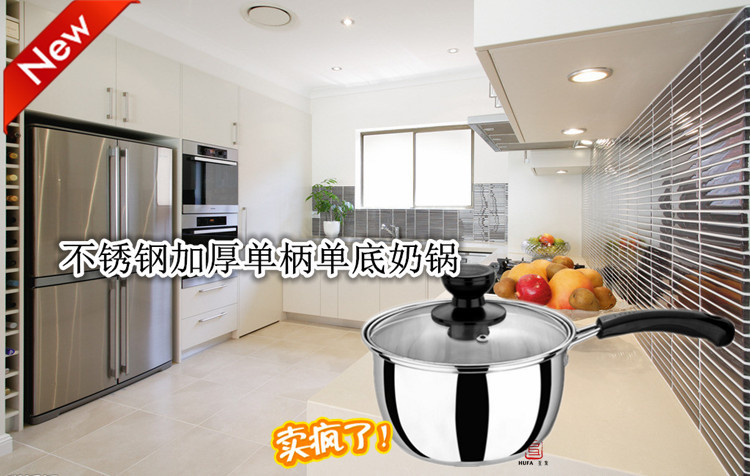 Stainless steel dish serving dish multi purpose pot soup pot stainless steel kitchenware pot with cover long handle pot Stainless steel dish serving dish multi purpose pot soup pot stainless steel kitchenware pot with cover long handle pot