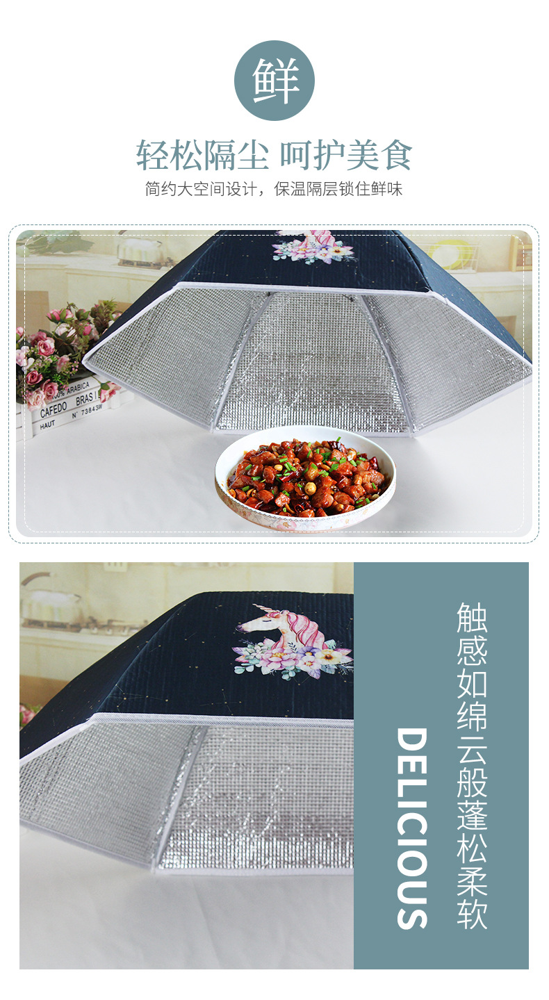 Thermal Food Cover Meal Table Rice Cover Household Cover Dish Cover Heating Dish Folding Cover One Product Dropshipping Thermal Food Cover Meal Table Rice Cover Household Cover Dish Cover Heating Dish Folding Cover One Product Dropshipping