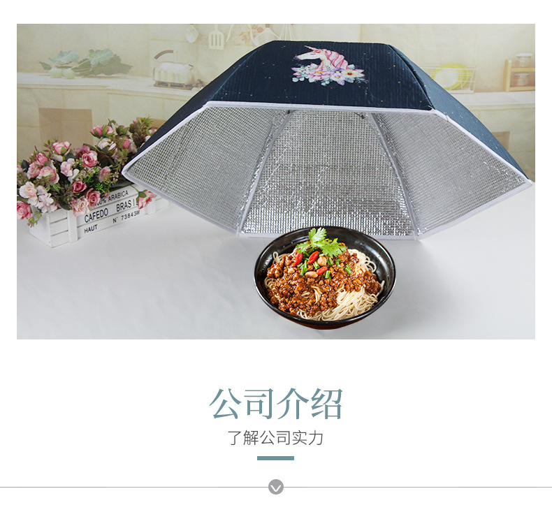 Thermal Food Cover Meal Table Rice Cover Household Cover Dish Cover Heating Dish Folding Cover One Product Dropshipping Thermal Food Cover Meal Table Rice Cover Household Cover Dish Cover Heating Dish Folding Cover One Product Dropshipping