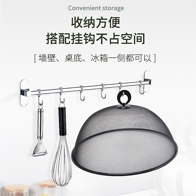 Vegetable Cover Kitchen Household AntiCockroach Mosquito Food Cover round and Square Cover Vegetables Dish Cover Spot