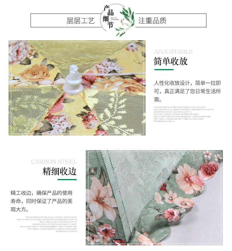 Anti-Fly Anti-Fouling Table Cover Food Cover 2019 Summer Fashion Lace Fabric Folding Dish Cover Factory Supply Anti-Fly Anti-Fouling Table Cover Food Cover 2019 Summer Fashion Lace Fabric Folding Dish Cover Factory Supply