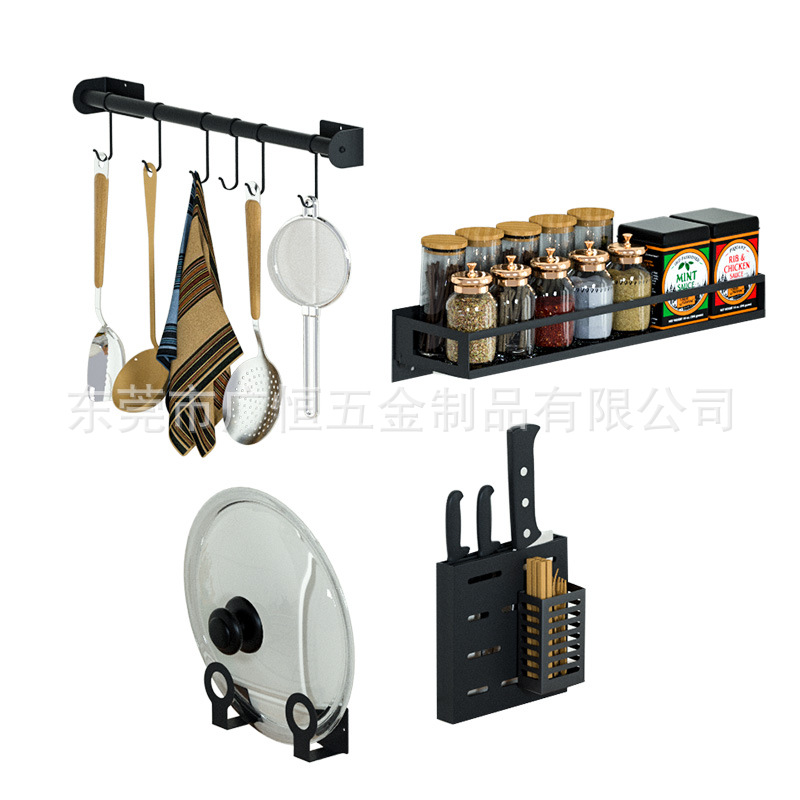 One Piece Dropshipping Nail-Free Kitchen Rack Dish Rack Knife Holder Punch-Free Wall-Mounted Pot Cover Rack Storage Spice Rack