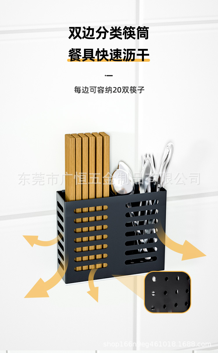 One Piece Dropshipping Nail-Free Kitchen Rack Dish Rack Knife Holder Punch-Free Wall-Mounted Pot Cover Rack Storage Spice Rack