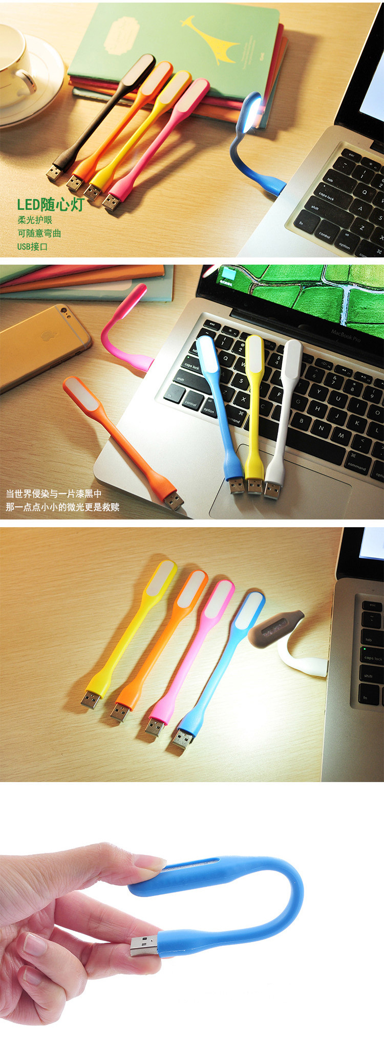 LED Portable Light USB Mini Small Night Lamp Portable Eye Protection Computer Power Bank Table Lamp Dormitory Energy Saving Interface Light Bar LED Portable Light USB Mini Small Night Lamp Portable Eye Protection Computer Power Bank Table Lamp Dormitory Energy Saving Interface Light Bar