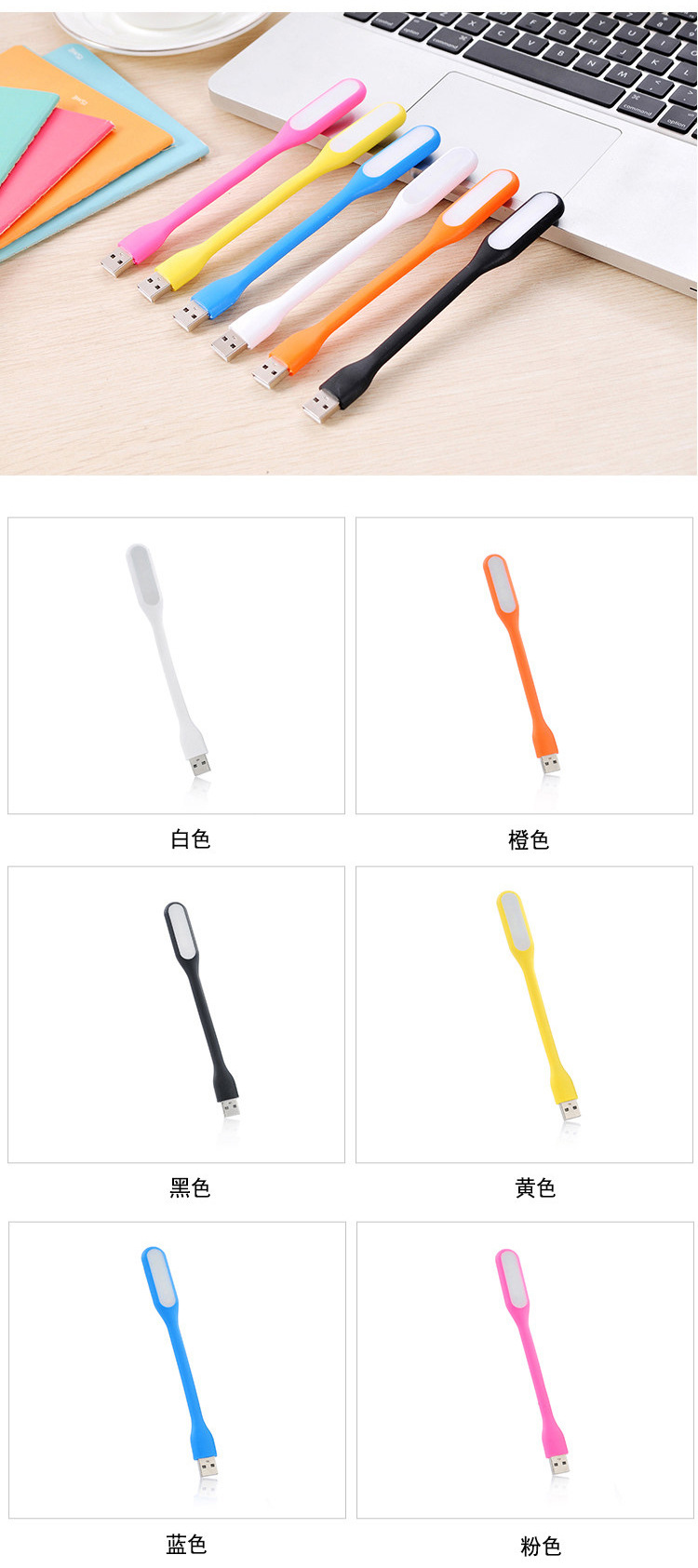 LED Portable Light USB Mini Small Night Lamp Portable Eye Protection Computer Power Bank Table Lamp Dormitory Energy Saving Interface Light Bar LED Portable Light USB Mini Small Night Lamp Portable Eye Protection Computer Power Bank Table Lamp Dormitory Energy Saving Interface Light Bar