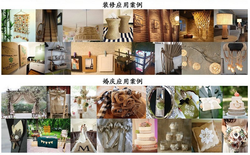 Jute cloth lace with linen table flag Christmas craft wedding decoration supplies colored hemp rope Jute cloth lace with linen table flag Christmas craft wedding decoration supplies colored hemp rope