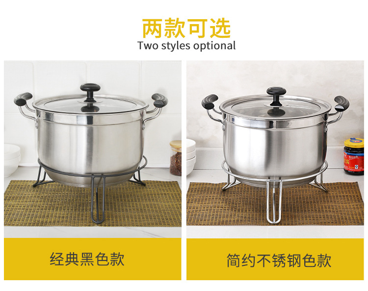 A substitute amazon kitchen supplies pan holder web celebrity insulated table stainless steel soup pan mat wholesale A substitute amazon kitchen supplies pan holder web celebrity insulated table stainless steel soup pan mat wholesale