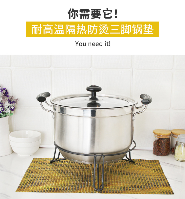 A substitute amazon kitchen supplies pan holder web celebrity insulated table stainless steel soup pan mat wholesale A substitute amazon kitchen supplies pan holder web celebrity insulated table stainless steel soup pan mat wholesale