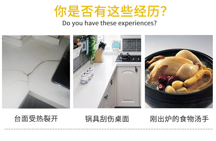 A substitute amazon kitchen supplies pan holder web celebrity insulated table stainless steel soup pan mat wholesale A substitute amazon kitchen supplies pan holder web celebrity insulated table stainless steel soup pan mat wholesale