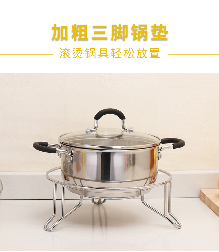 A substitute amazon kitchen supplies pan holder web celebrity insulated table stainless steel soup pan mat wholesale A substitute amazon kitchen supplies pan holder web celebrity insulated table stainless steel soup pan mat wholesale