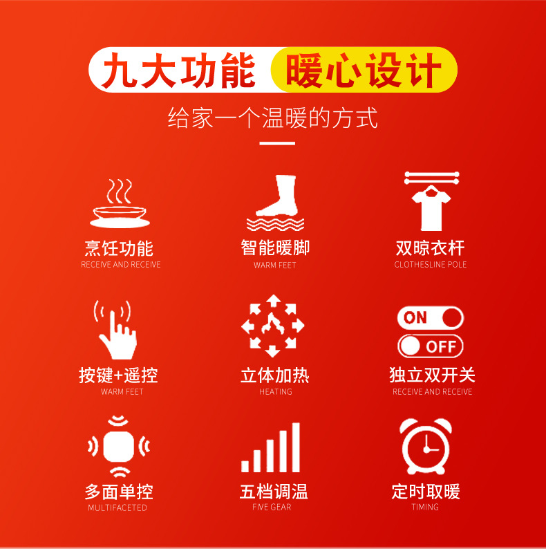 Table Heating Table Heating Table Household Heating Stove Electric Heating Stove Roasting Stove Electric Baking Table Table Heating Table Heating Table Household Heating Stove Electric Heating Stove Roasting Stove Electric Baking Table