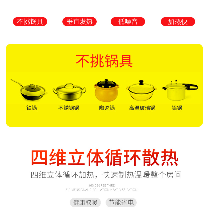 Table Heating Table Heating Table Household Heating Stove Electric Heating Stove Roasting Stove Electric Baking Table Table Heating Table Heating Table Household Heating Stove Electric Heating Stove Roasting Stove Electric Baking Table