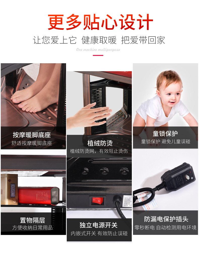 Table Heating Table Heating Table Household Heating Stove Electric Heating Stove Roasting Stove Electric Baking Table Table Heating Table Heating Table Household Heating Stove Electric Heating Stove Roasting Stove Electric Baking Table