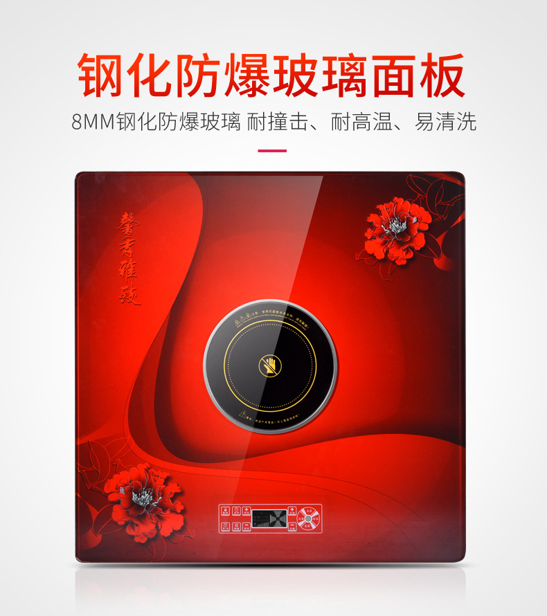 Table Heating Table Heating Table Household Heating Stove Electric Heating Stove Roasting Stove Electric Baking Table Table Heating Table Heating Table Household Heating Stove Electric Heating Stove Roasting Stove Electric Baking Table