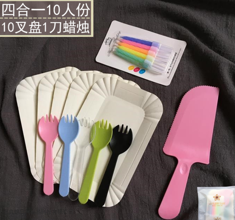 Cake Tableware Cake Cutlery Tray Color Fork Spoon Shovel Knife Long Platter Crystal Candle Cake Tableware Cake Cutlery Tray Color Fork Spoon Shovel Knife Long Platter Crystal Candle