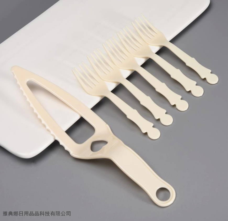 Cake Beige Cutlery Tray Set Cake Tableware Plate Fork Combination 1 Knife 5 Plate 5 Fork Disposable Cake Tableware Cake Beige Cutlery Tray Set Cake Tableware Plate Fork Combination 1 Knife 5 Plate 5 Fork Disposable Cake Tableware