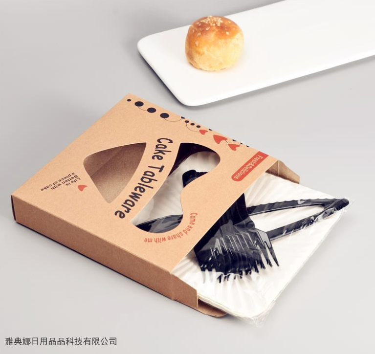 Cake Tableware Cutlery Tray Set Birthday Disposable Cake 5 Plates 5 Forks 1 Knife Cake Plate Fork Cake Tableware Cutlery Tray Set Birthday Disposable Cake 5 Plates 5 Forks 1 Knife Cake Plate Fork