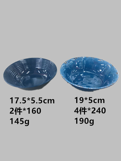 Miamine tableware Miamine stock Miamine bowl soup bowl such as bowl can be sold by ton FCL price concessions Miamine tableware Miamine stock Miamine bowl soup bowl such as bowl can be sold by ton FCL price concessions