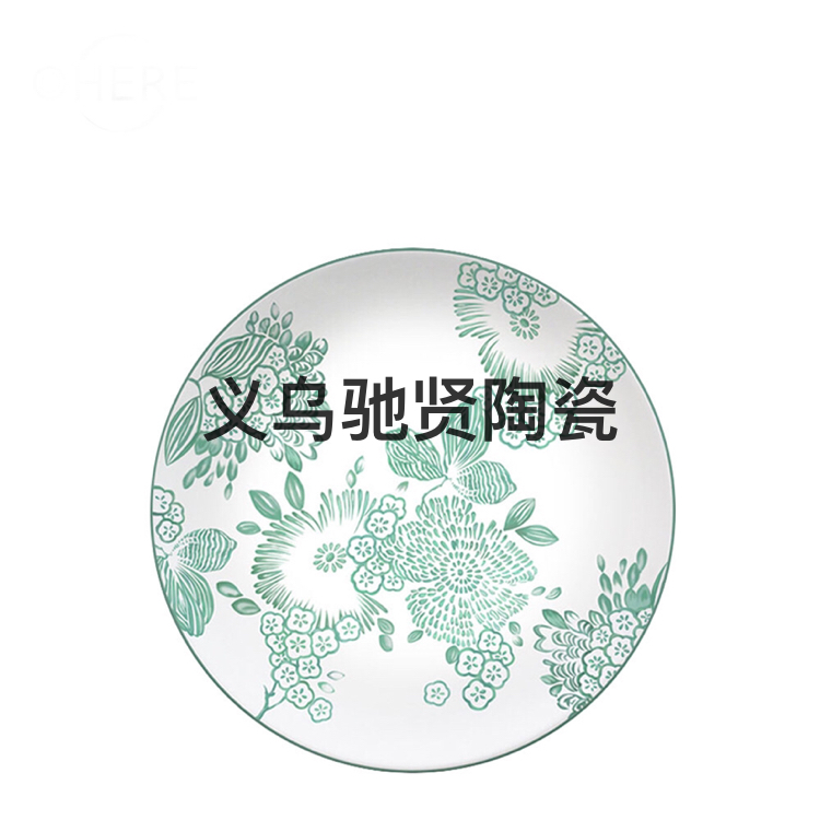 High Bone Porcelain Plate Ceramic Western Cuisine Plate Tableware Hotel Table Setting Daily Use Household Plate Cake Fruit Plate Large Tray